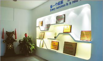 中科精工發(fā)展歷史2005~2006年