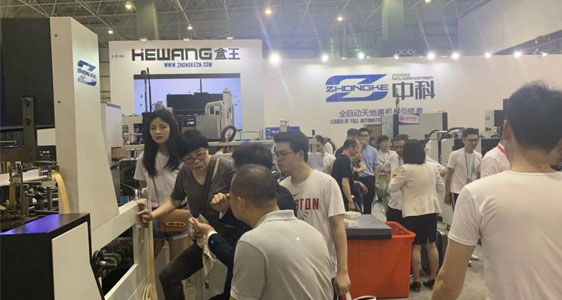 中科包裝機械2019年展會回顧–第二十六屆華南國際印刷工業(yè)展覽會